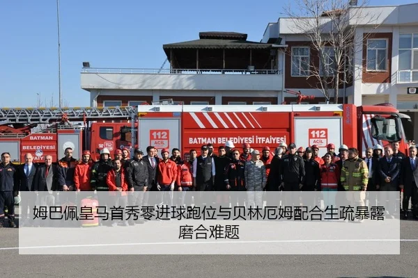 mu-ba-pei-huang-ma-shou-xiu-ling-jin-qiu-pao-wei-yu-bei-lin-e-mu-pei-he-sheng-shu-bao-lu-mo-he-nan-ti-2-443.jpg